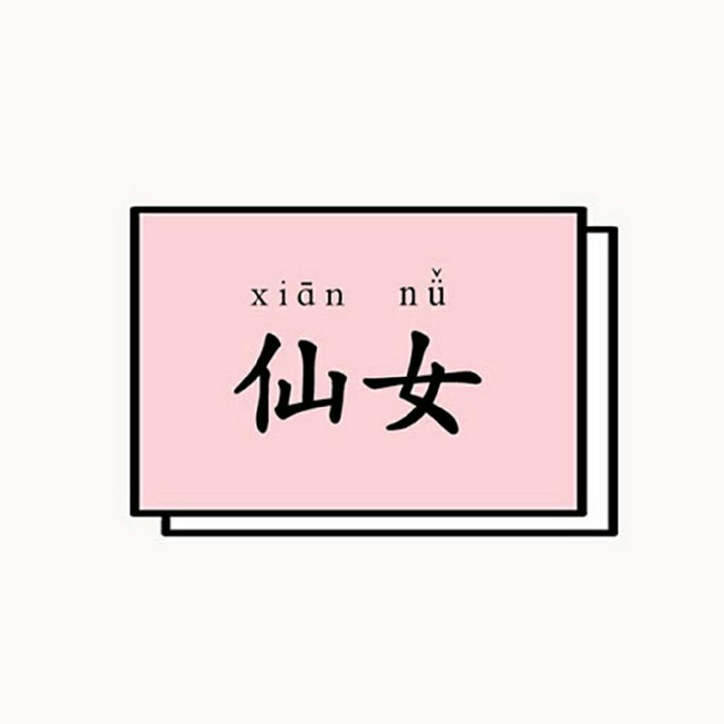 爸爸妈妈那个年代的歌曲