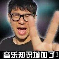 梁源推荐