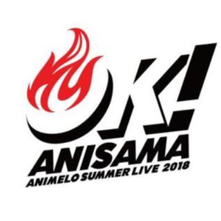 ASL2018 “OK!”-Day3