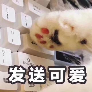 六一儿童节御用歌单