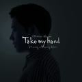 Take My Hand