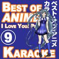 Best of Anime Vol.9