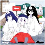 おもいでのたまりば专辑