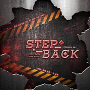 Step Back【CHINESE VER.】