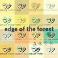 Edge Of The Forest致敬大师