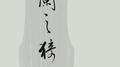 兰之猗猗_谢坤芳古琴音乐合集专辑