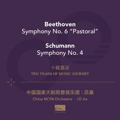 十载嘉音之二：贝多芬与舒曼 (Ten Years Of Music Journey 02: Beethoven & Schumann)