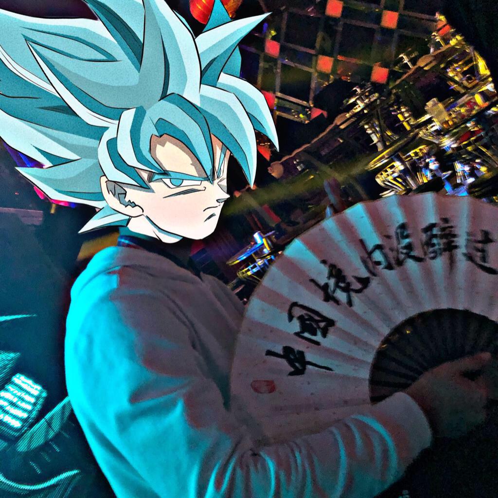 抖腿Remix（穆老板）