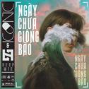 Ngày Chưa Giông Bão - Deep Mix (feat. Huy Anhh)专辑