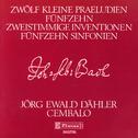 Johann Sebastian Bach: Cembalowerke专辑