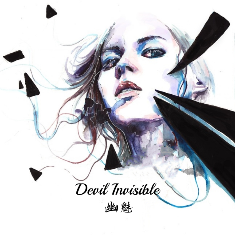 Devil Invisible（咩咩show time）