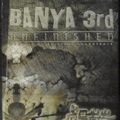 BANYA 3rd -UNFINISHED-