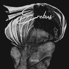 Erebus