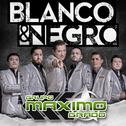 Blanco y Negro专辑