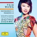 Yuja Wang: Piano Concertos专辑
