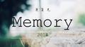 Memory专辑