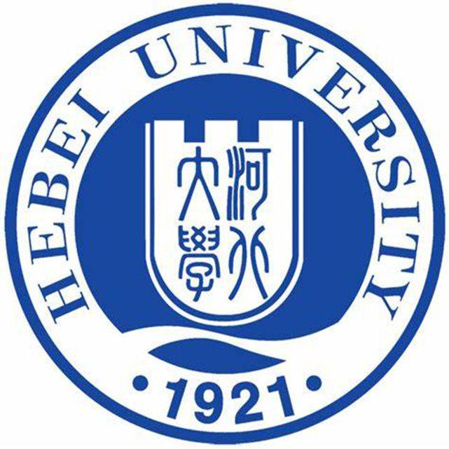 河北大学校歌