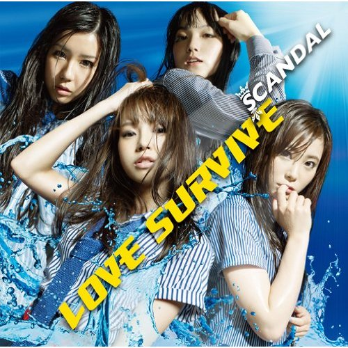 LOVE SURVIVE专辑