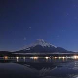 星诡