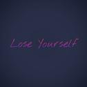 Lose Yourself（Remix）专辑