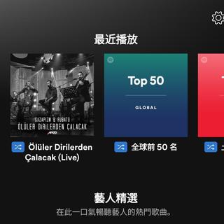 已入库✔