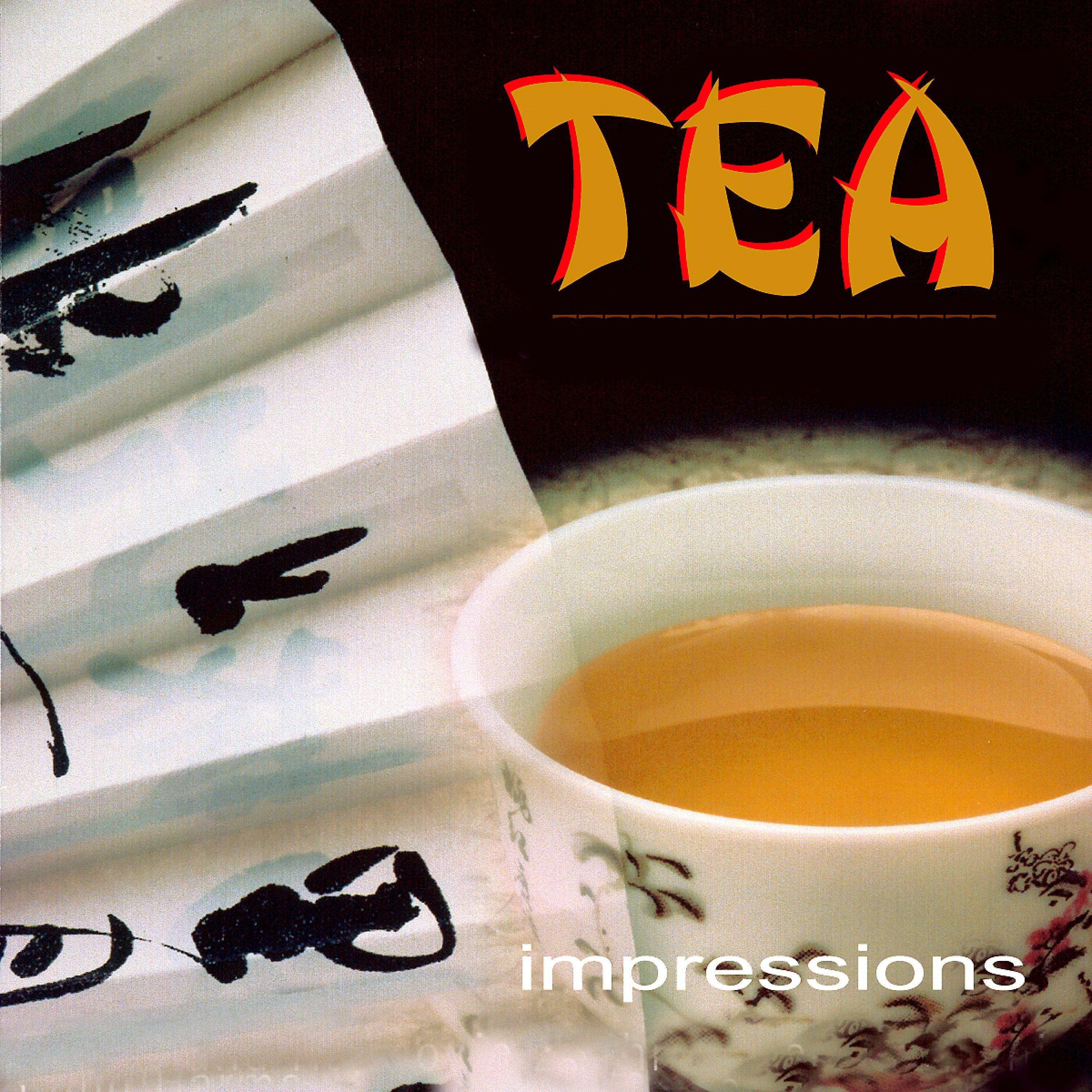 Tea - Impressions专辑