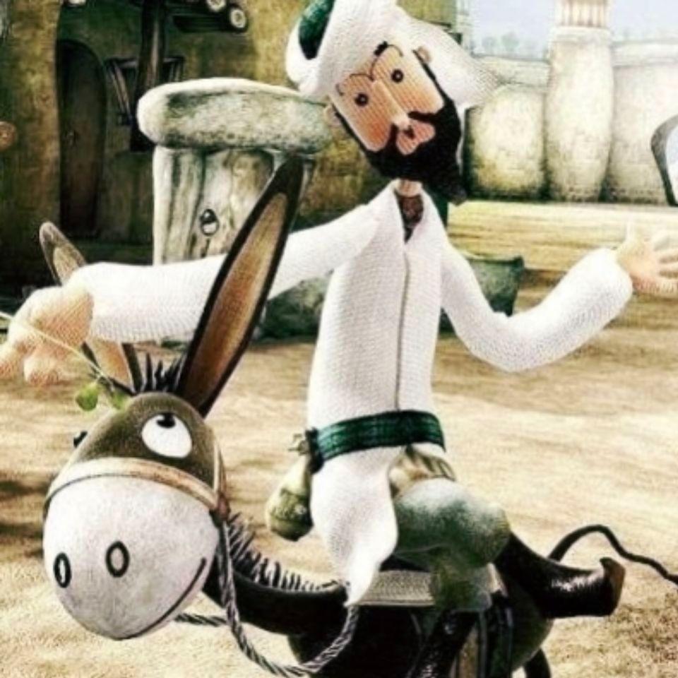 阿凡提和巴依老爷