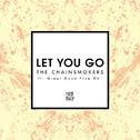 Let You Go (Edward Bloom Remix)专辑