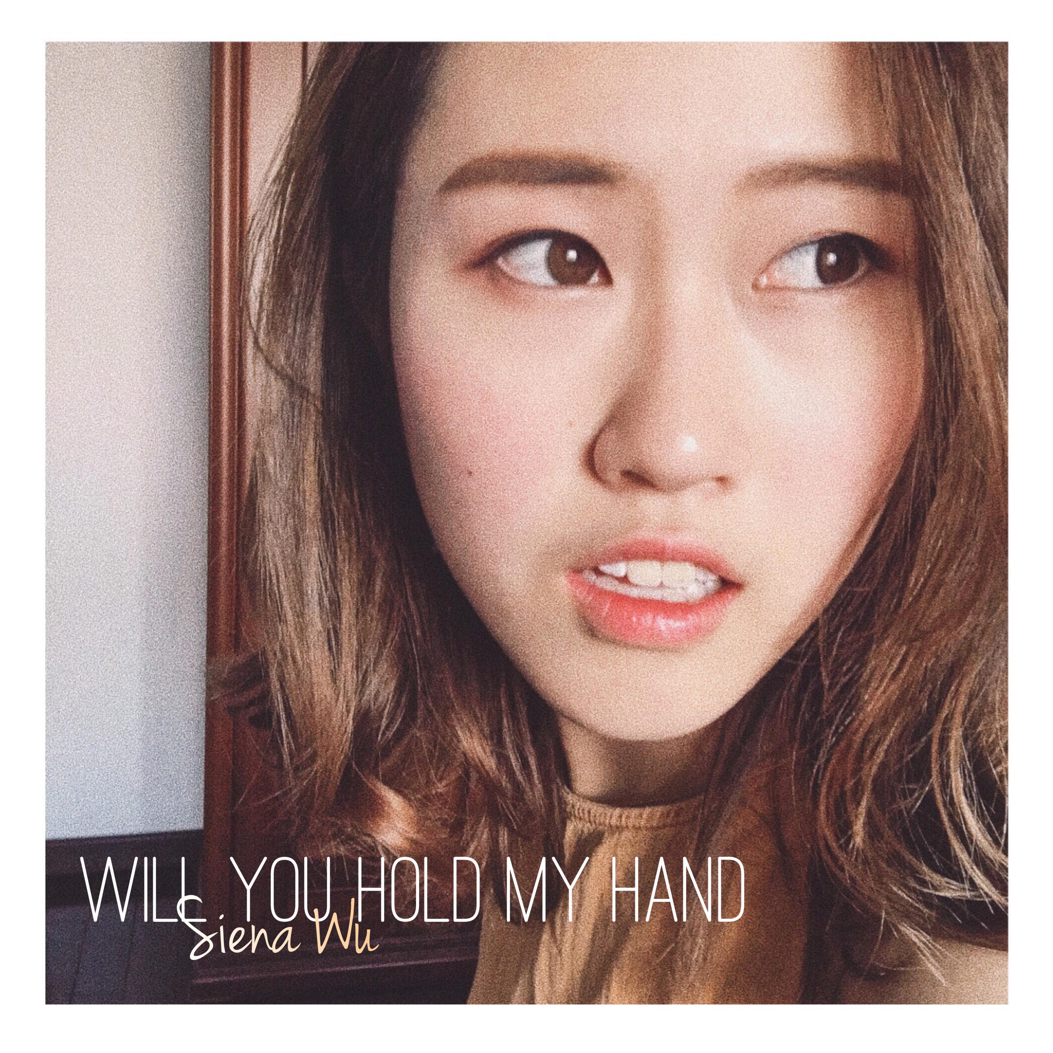 Will You Hold My Hand专辑