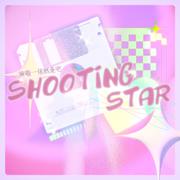 SHOOTING STAR