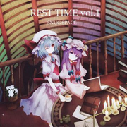 REST TIME vol.1