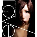 LOVE 黄小琥(09 Exclusive New EP)专辑