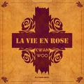 라비앙 로즈 (La Vie En Rose)