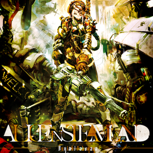 ALICE IN STEAMLAND