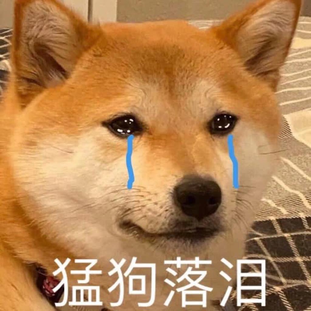 深夜伤感｜我在输液 想你的液