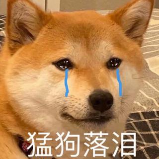 深夜伤感｜我在输液 想你的液