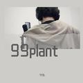 99plant