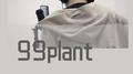 99plant专辑