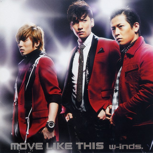 W-inds. - Fly High