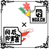 阅后即瞎专访BGM