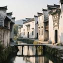 筝声婉转 国风雅乐禅意背景氛围 养生冥想打坐疗愈音乐专辑