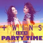 Twins13周年Party Time专辑