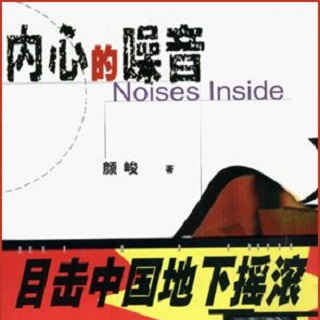 再见吧,妈妈(1997)