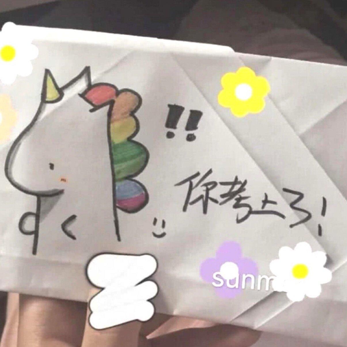 作业/学习/刷题/背书/复习/练字