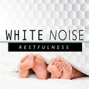 White Noise: Restfulness专辑