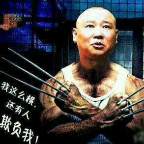历史民间故事单口相声