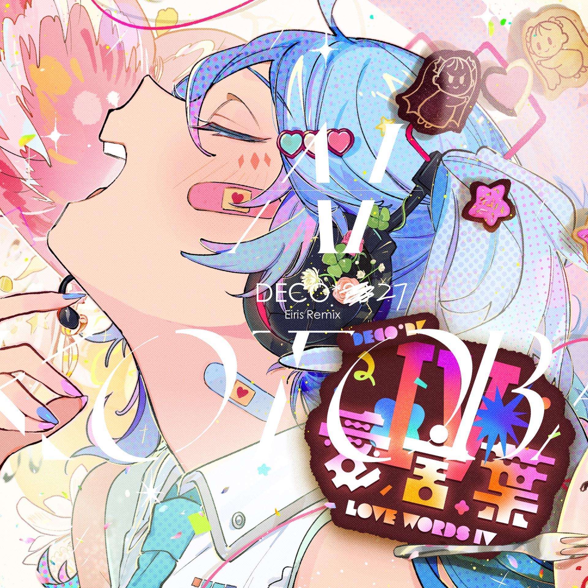 愛言葉IV