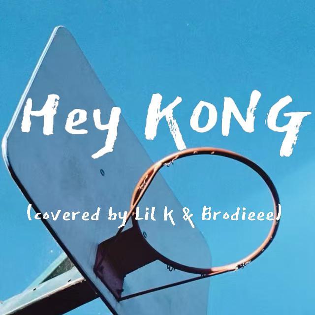 heykong