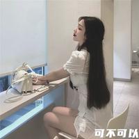 离开以后 原版