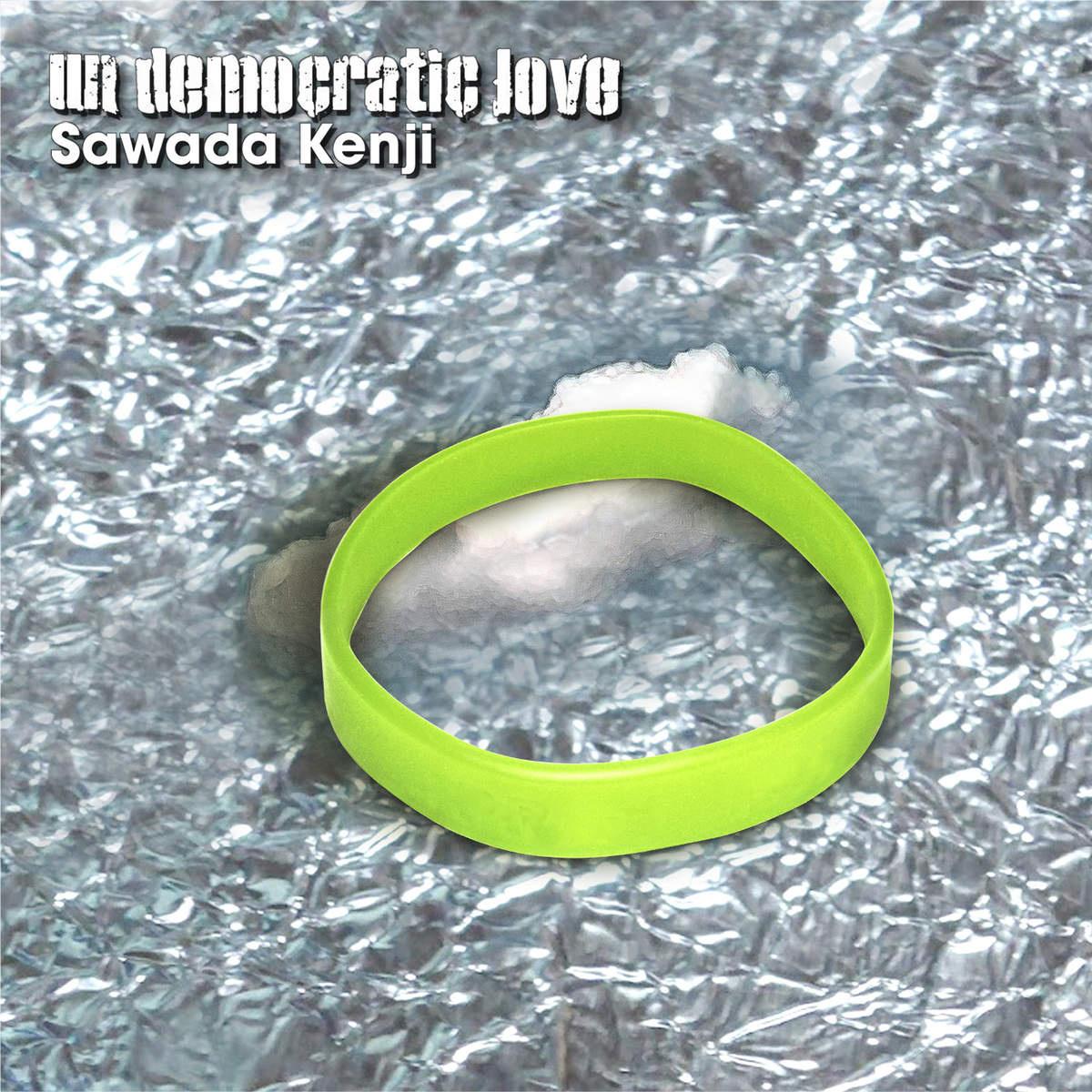 un democratic love专辑